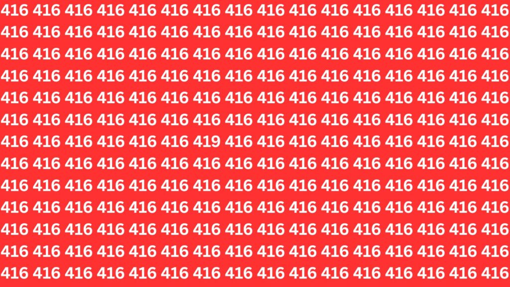 Optical Illusion Challenge