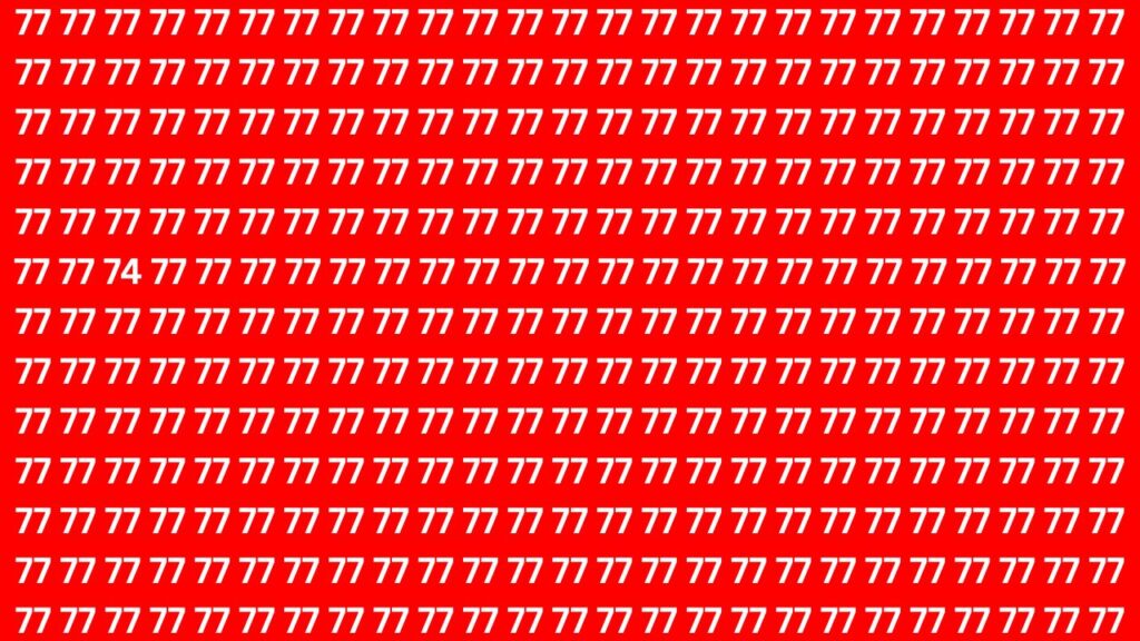 Optical Illusion Challenge: