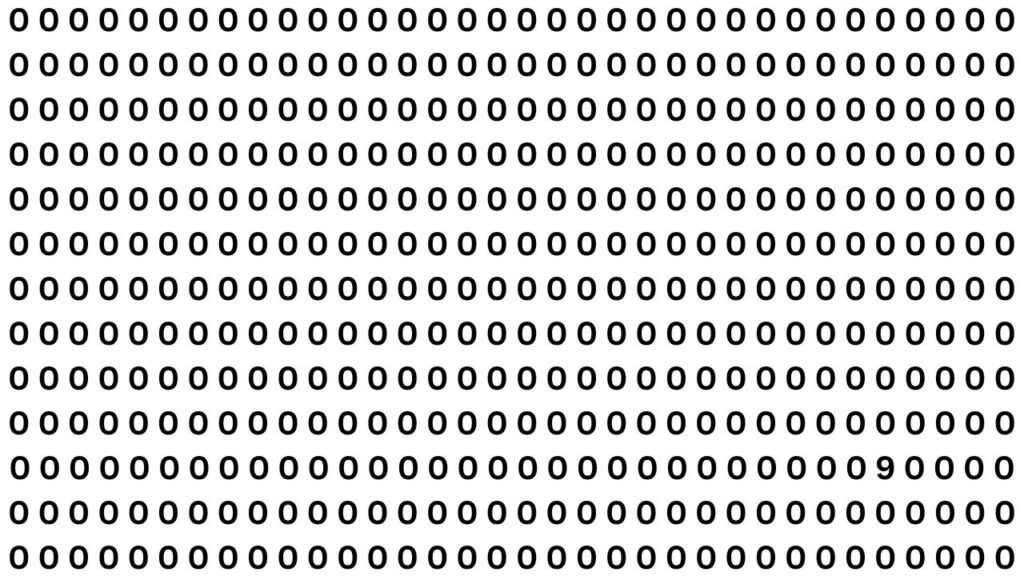 Optical Illusion Challenge