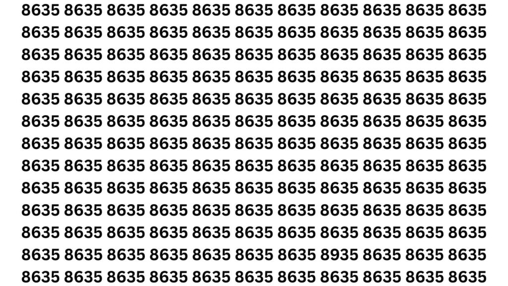 Optical Illusion IQ Test: