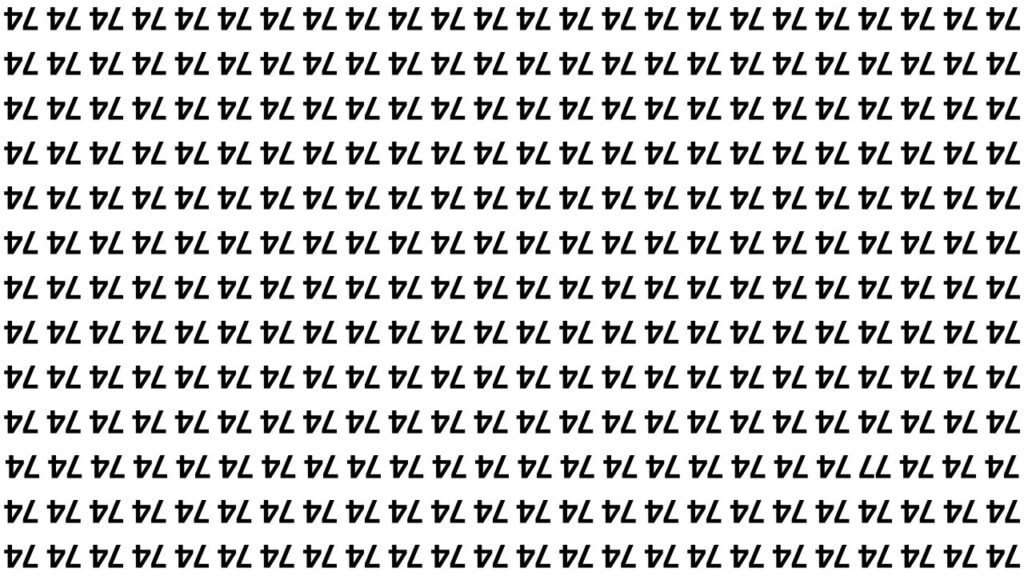 Spot the Inverted 77